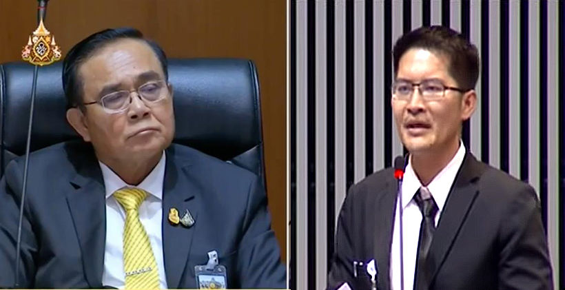 "เต้ มงคลกิตติ์" โต้ "ประยุทธ์" คนจนก็จ่ายภาษี | Tadoo