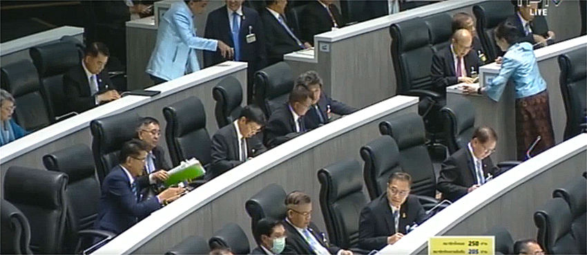 ถ่ายทอดสดประชุมวุฒิสภา ครั้งที่ 19 (17 กันยายน 2562) | TaDoo