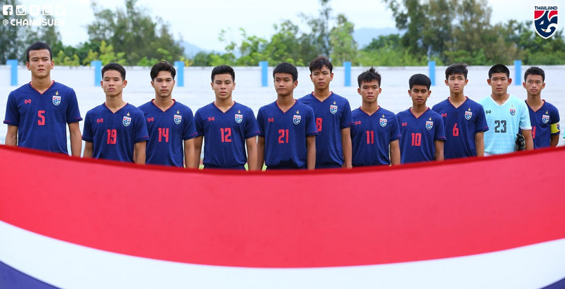 ดีไม่พอ! ทีมชาติไทย U16 ตกรอบ ชิงแชมป์เอเชีย 2020 เรียบร้อยแล้ว | Tadoo