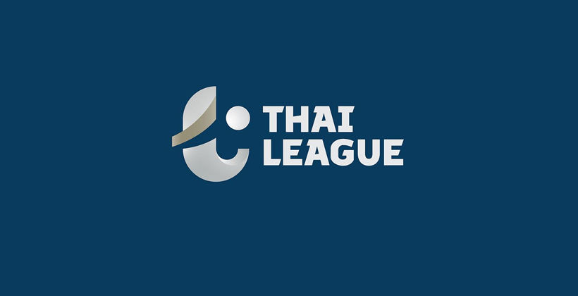เผยโปรแกรมการแข่งขัน ไทยลีก 1-2 ฤดูกาล 2020 นัดแรกหลังโควิด-19 (นัดที่ 5) | Tadoo