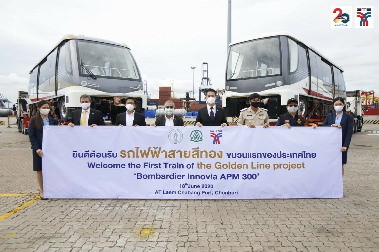 คาดรถไฟฟ้า BTS สายสีทอง เปิดวิ่งตุลาคม 15 บาทตลอดสาย | Tadoo