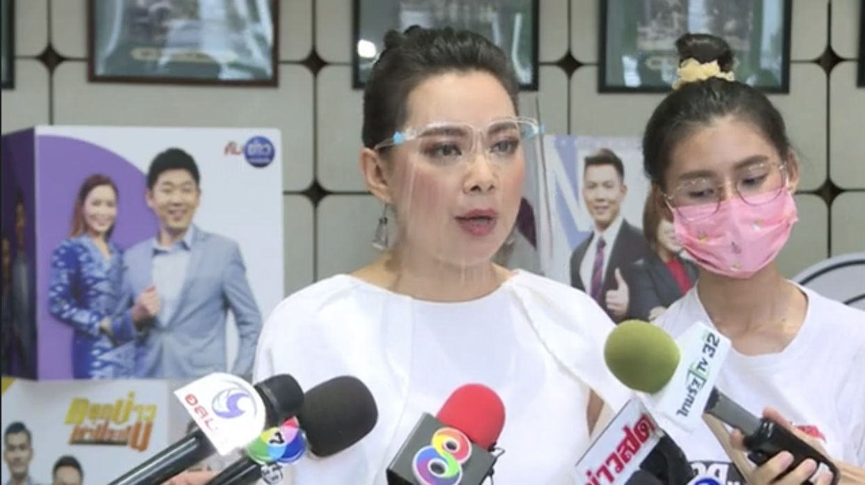 บุ๋ม เตรียมฟ้อง ปารีณา เจอกันในสภา ฟ้องมาฟ้องกลับไม่โกง | Tadoo