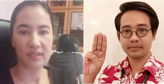 ปารีณา รับไม่รู้จักวันเฉลิม เรื่องนอกประเทศแทรกแซงไม่ได้ | Tadoo