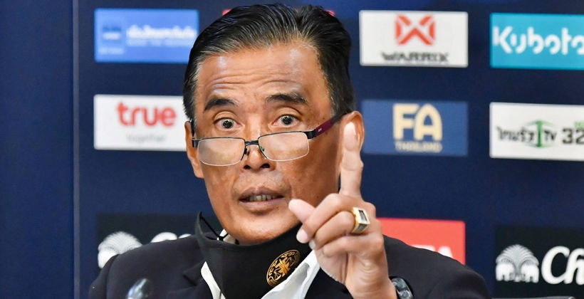 สมาคมฯ ยืนยัน เตรียมจัดฟุตบอลแมตช์พิเศษ 2 คู่ แบบมีผู้ชม ณ จังหวัดระยอง | Tadoo