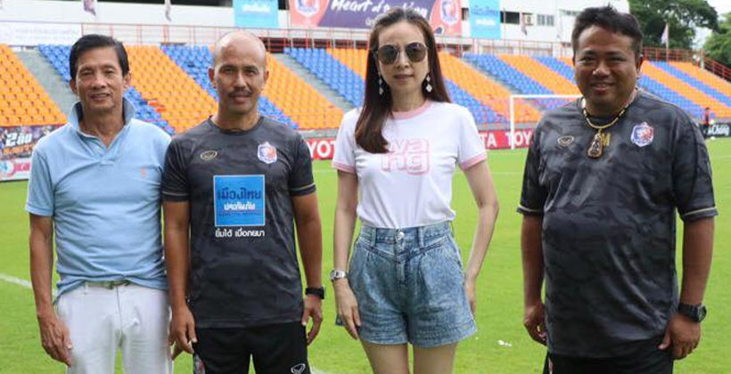 ‘น้าเทิด’ ท่าเรือ! ‘มาดามแป้ง’ แต่งตั้ง เทิดศักดิ์ ใจมั่น ช่วย ‘เซอร์เด็จ’ ลุย ไทยลีก | Tadoo