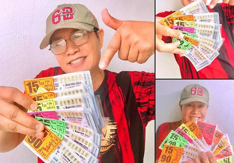 เลขเด็ดมนต์สิทธิ์ สลากกินแบ่งงวด 16 ส.ค. 63 | Tadoo