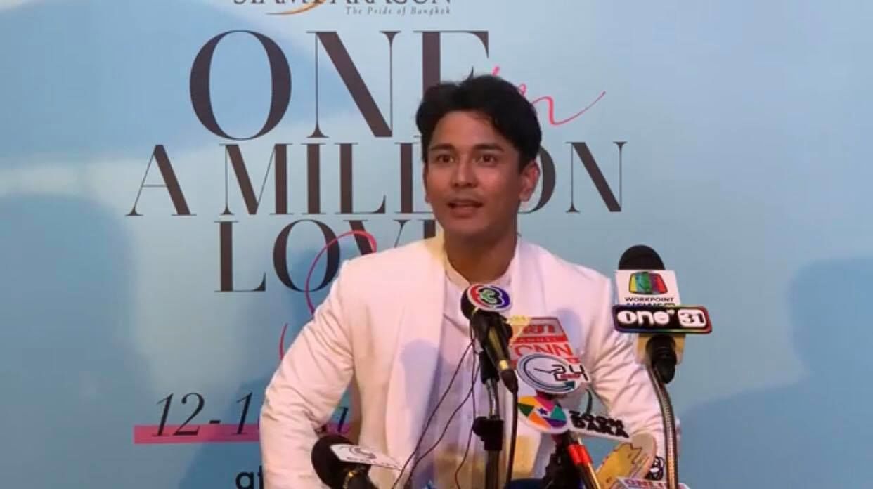 กัน นภัทร เปิดใจหลังเลิก มารี ยันไม่มีมือที่สาม แต่สู้ไม่พอ | Tadoo