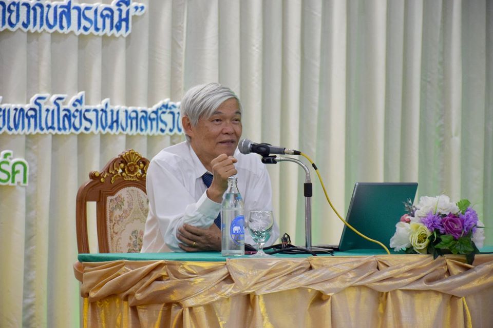 นพ.ยง เตือน โควิดระบาดระลอก 2 ควบคุมยาก ไทยควรเข้มงวดคนเข้าประเทศ | Tadoo