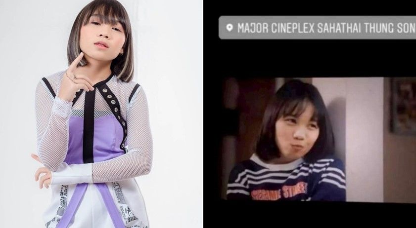 ลิลลี่ ได้หมดถ้าสดชื่น ขอโทษหลังถ่ายภาพในโรงหนัง ชาวเน็ตถล่ม | Tadoo