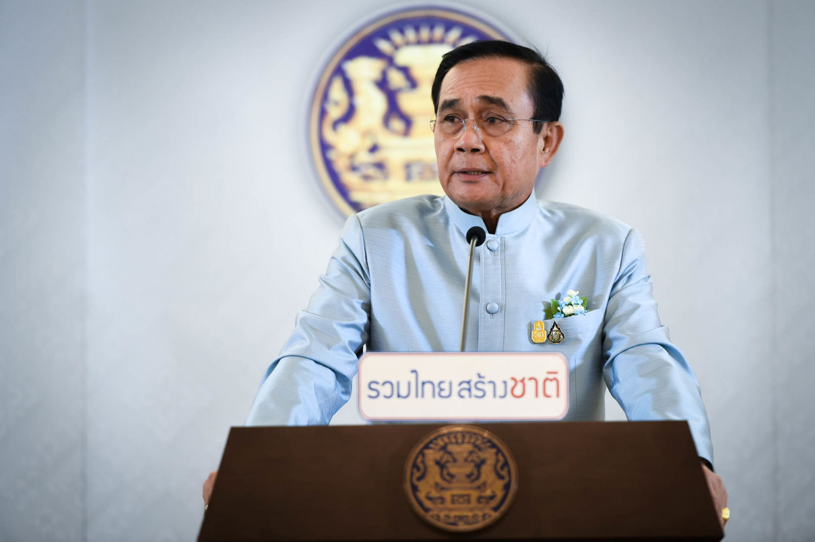 เดินหน้าปลดล็อคกัญชาเสรี ให้ แพทย์แผนไทย-หมอพื้นบ้าน ใช้ได้ | Tadoo