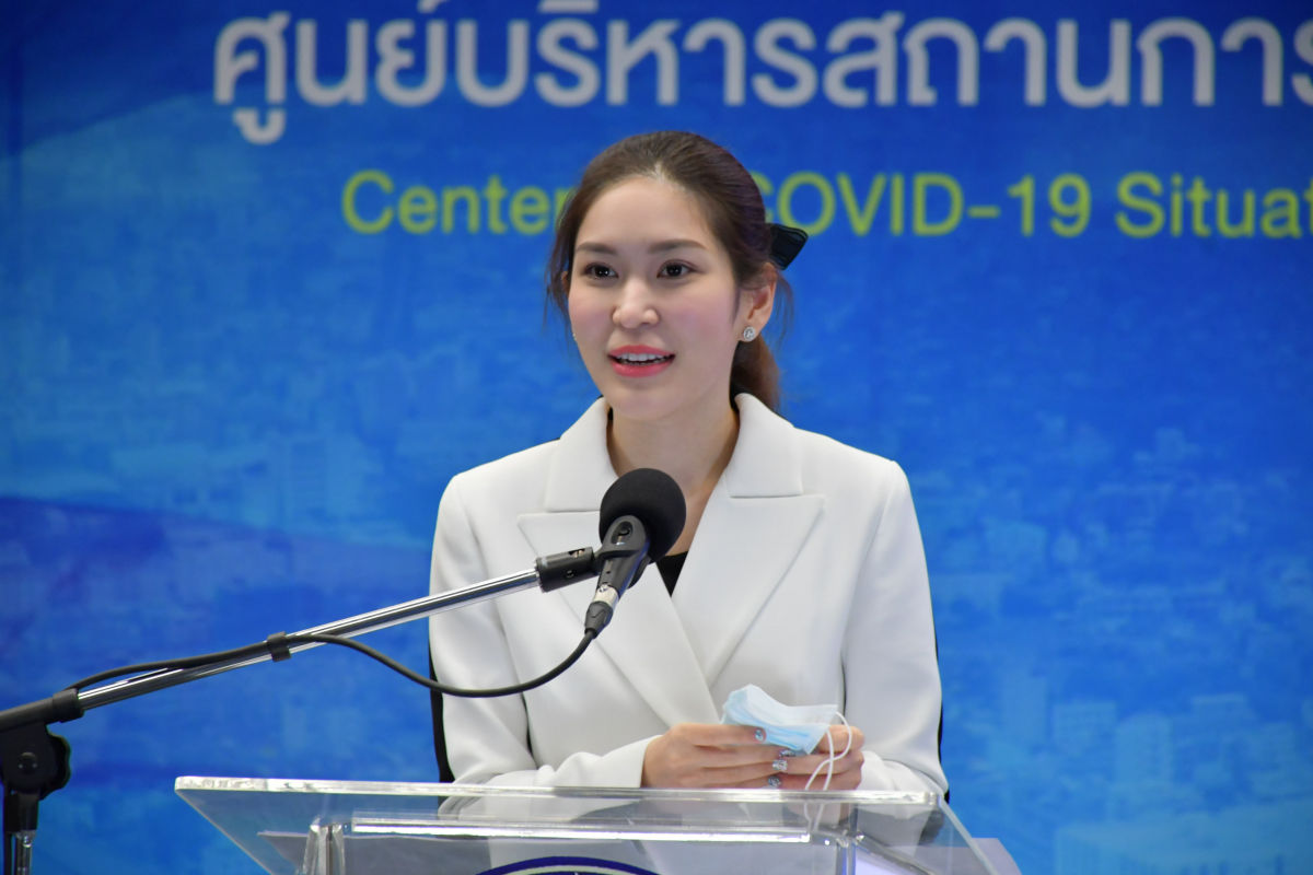 ศบค. เคลียร์ คอนเสิร์ตเจนนี่ ได้หมดฯ ตรวจแล้ว 617 คน เคสทหารสหรัฐ ไม่พบเชื้อ 71 คน | Tadoo