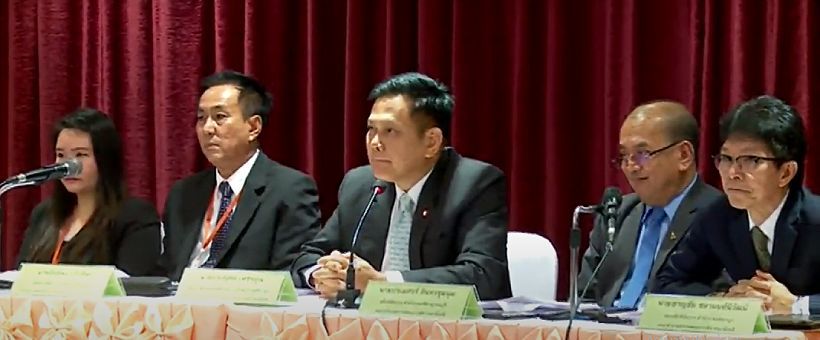 สำนักงานอัยการสูงสุด แถลง ผลการตรวจสอบ คดี บอส อยู่วิทยา | Tadoo
