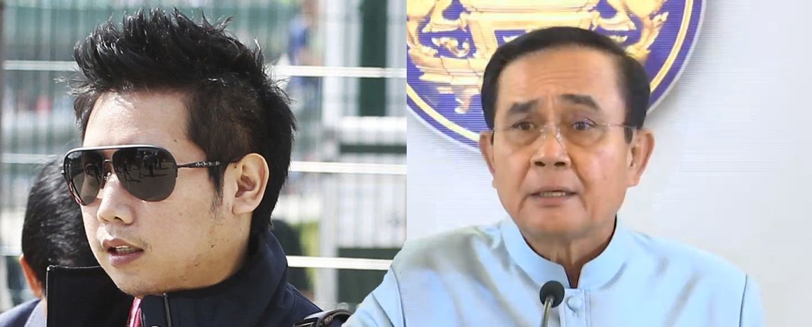 พลเอกประยุทธ์ลั่นคดีบอส อยู่วิทยา ใครผิดลงโทษหมด | Tadoo