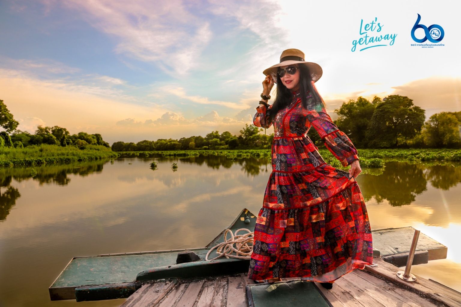 ททท. ชวนเที่ยวแคมเปญ Let’s getaway พระนครศรีอยุธยา กินหรูอยู่สบาย | Tadoo
