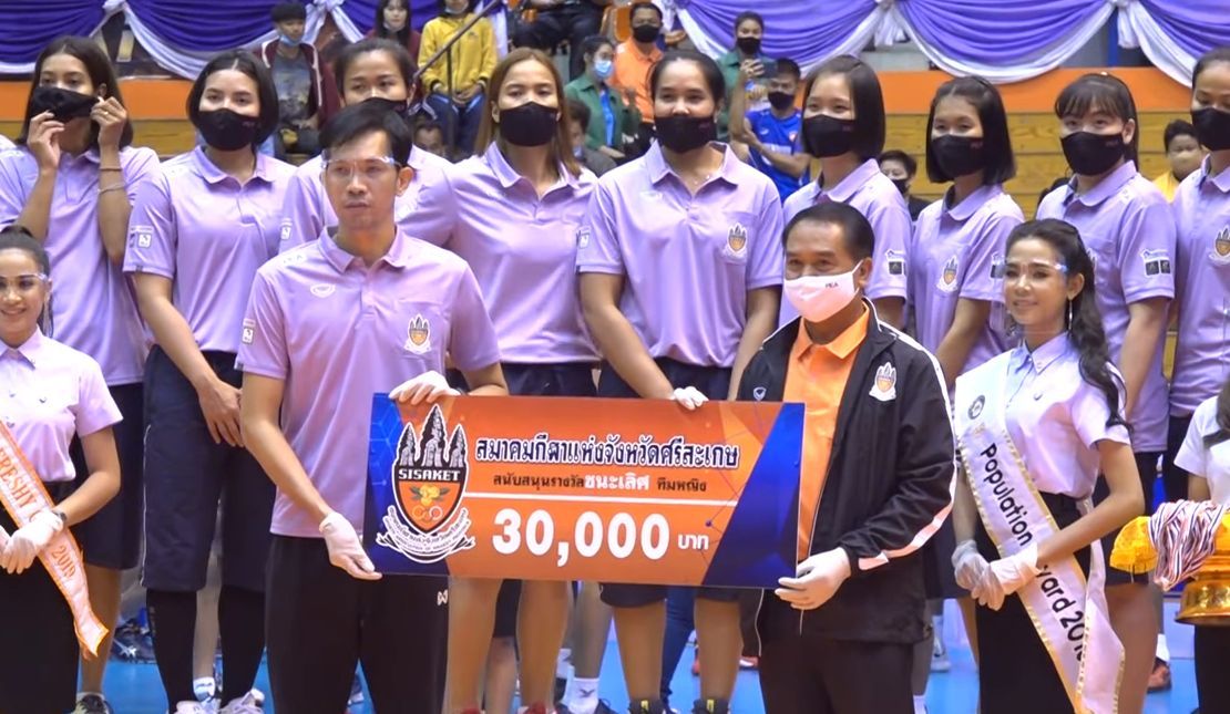 ผลการแข่งขันวอลเลย์บอลถ้วย ก 2563 | Tadoo