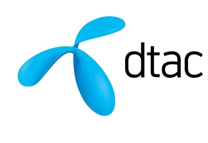 Secondary page – Mobile deals By Company – Dtac internet package | Tadoo